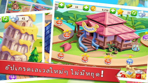 Rising Super Chef - ปรุงให้ไว PC