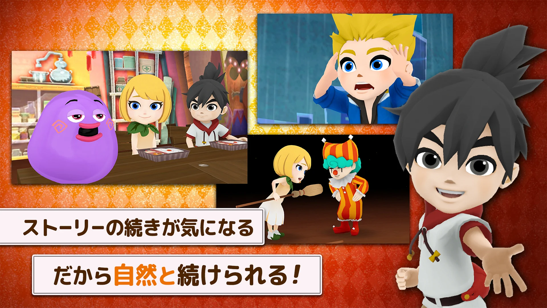 AIえいご-マグナとふしぎの少女 PC版