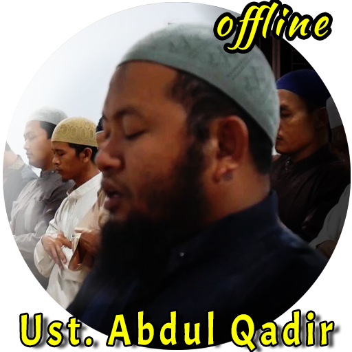 komputer Murottal Ustadz Abdul Qadir