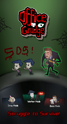 Office Grudge