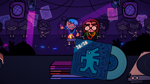 Klub Soko