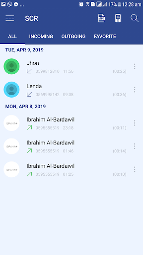 Smart Call Recorder - SCR پی سی