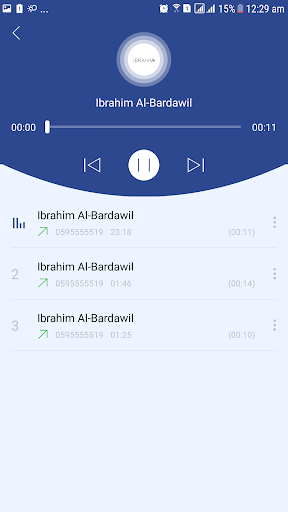 Smart Call Recorder - SCR پی سی