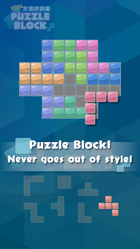Fun Puzzle Block PC