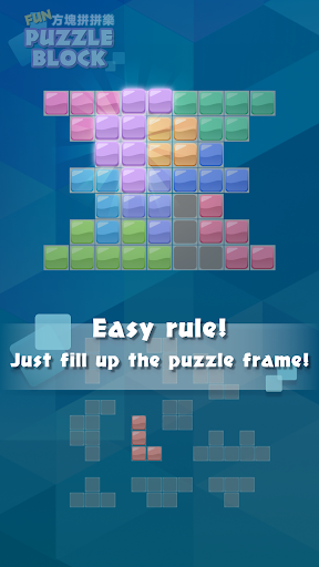 Fun Puzzle Block PC