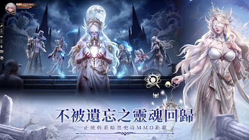 幻海神域-林心如傾情代言