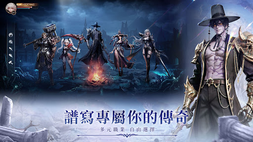 幻海神域-林心如傾情代言