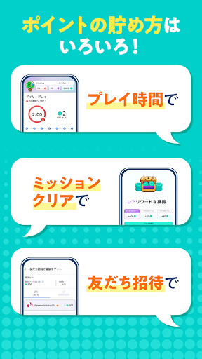 MISTPLAY: Play to Earn Money