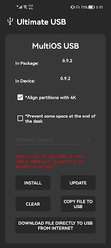 Ultimate USB (All-In-One Tool) پی سی