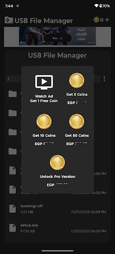 USB File Manager (NTFS, Exfat) PC