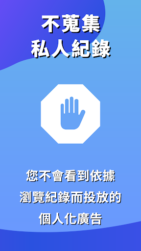 ChatAI中文版AI聊天機器人上線：MixerBox瀏覽器
