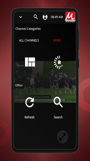 UMM Live الحاسوب