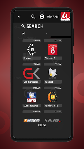 UMM Live الحاسوب