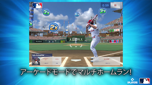 MLB Home Run Derby PC版