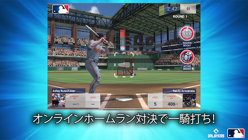 MLB Home Run Derby PC版