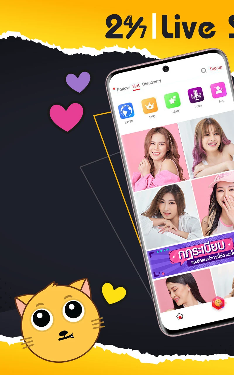 MLiveU : Hot Live Show PC