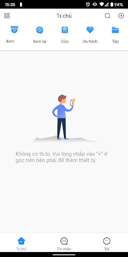 KBVIEW Plus