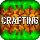 Crafting and Building PC版