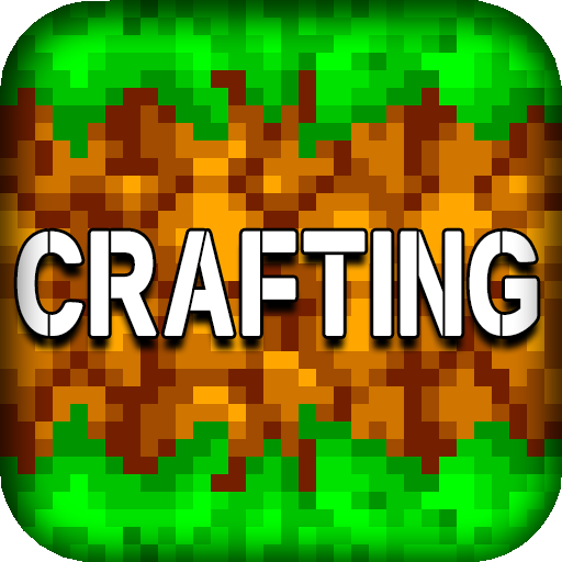 Crafting and Building الحاسوب