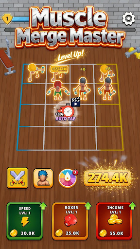 MuscleMergeMaster PC