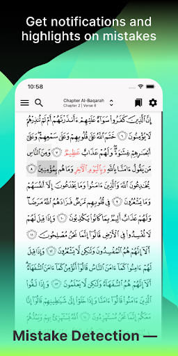 Tarteel: AI Quran Memorization