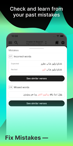Tarteel: AI Quran Memorization