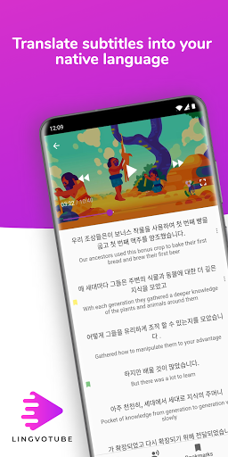 Lingvotube - वीडियो अनुवादक PC