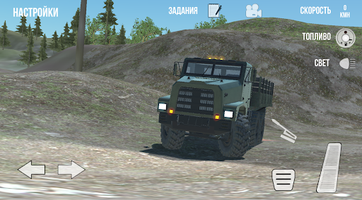 RussianTruckSimulator-Off Road