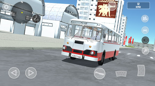 SovietCar: Simulator PC