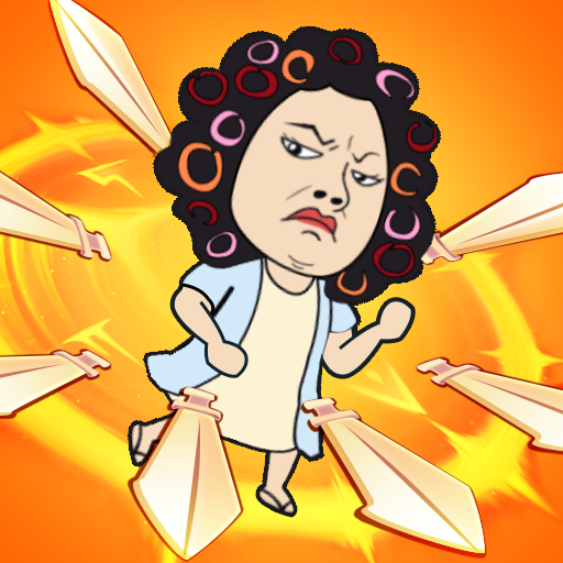 Epic Heroes - Dinosaur Control