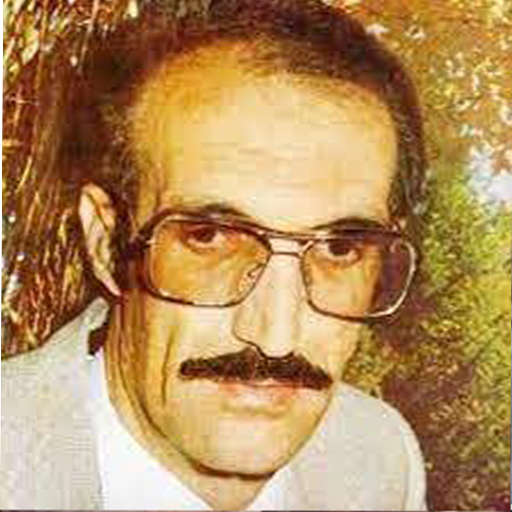 Mihemed SHexo