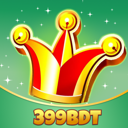 399BDT Soda Star Collector