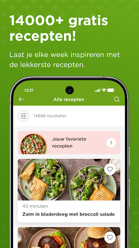 PLUS supermarkt