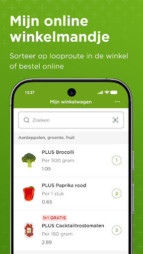 PLUS supermarkt