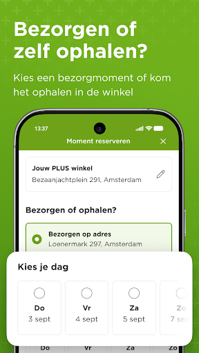 PLUS supermarkt