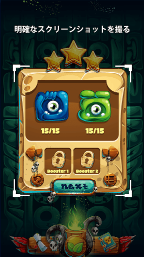 GUクリアなサウンドのスクリーンレコーダー