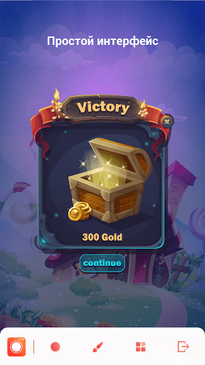 Запись с экрана и редактор GU ПК