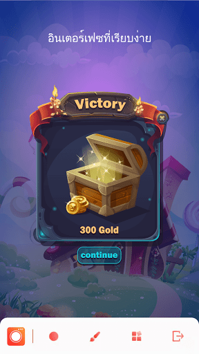 เครื่องบันทึกหน้าจอ GU