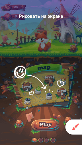 Запись с экрана и редактор GU ПК