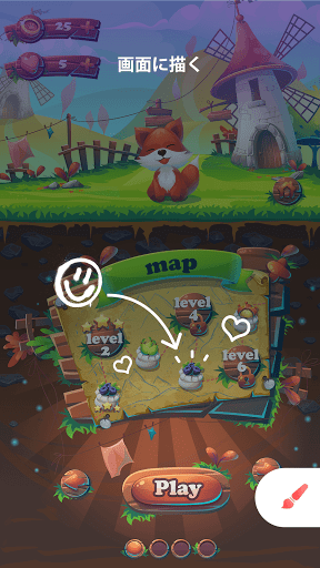 GUクリアなサウンドのスクリーンレコーダー