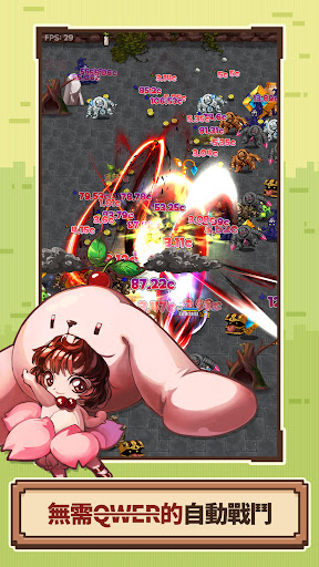 多巴胺爆發