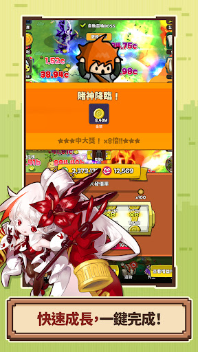 多巴胺爆發