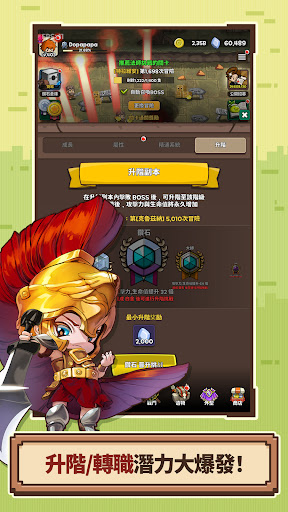 多巴胺爆發