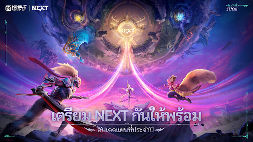 Mobile Legends