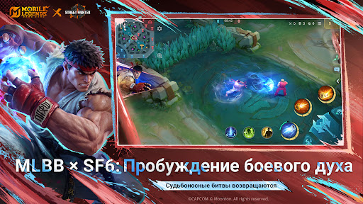 Mobile Legends