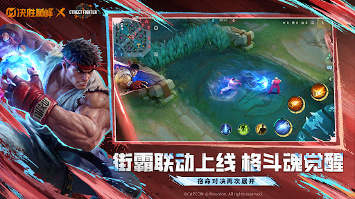 Mobile Legends