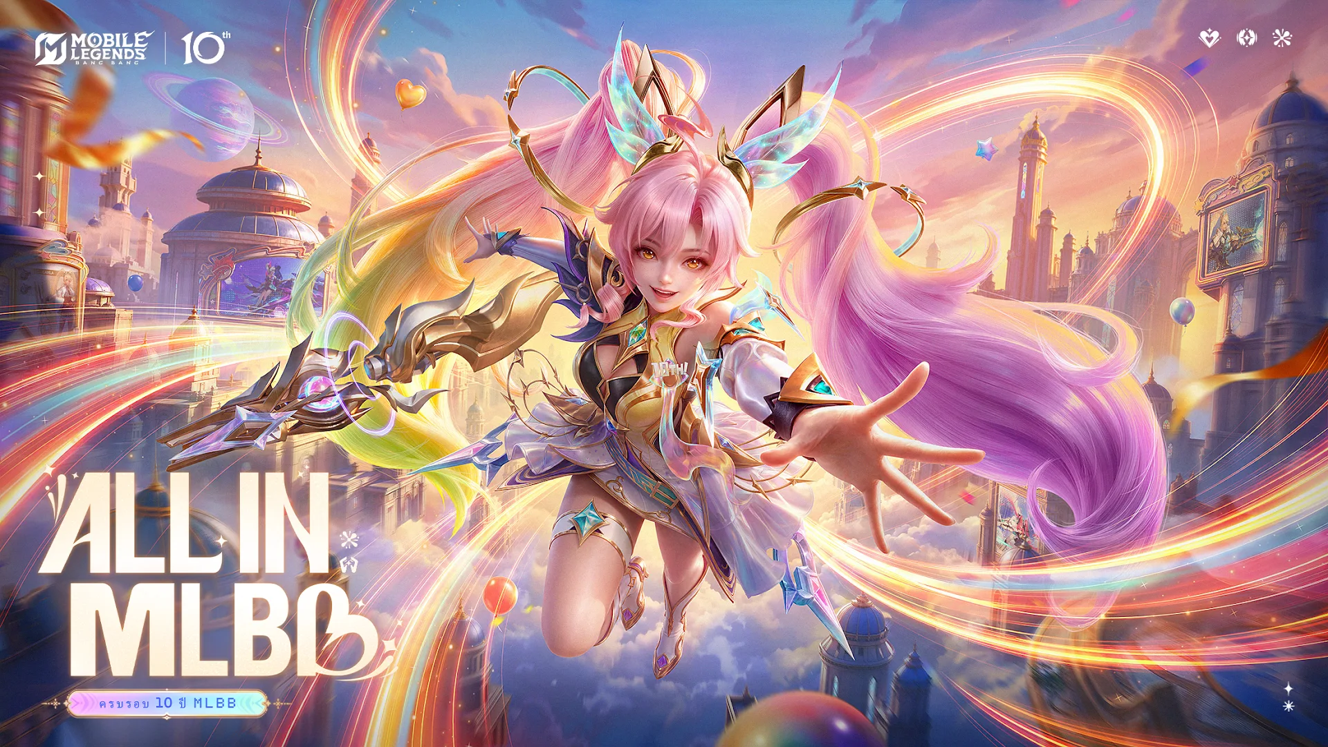 Mobile Legends PC