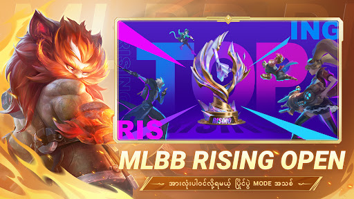 Mobile Legends: Bang Bang