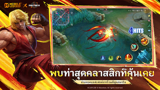Mobile Legends
