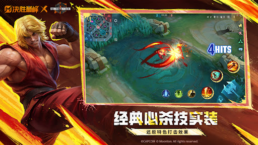 Mobile Legends